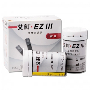 乐康医疗器械-浙江艾科血糖测试条艾科·EZⅢ型 50条